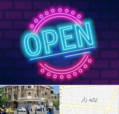 تابلو نئون در لاله زار