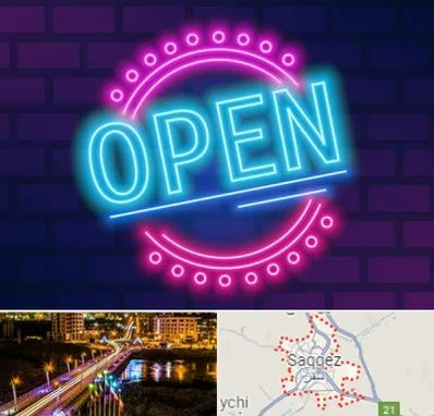 تابلو نئون در سقز