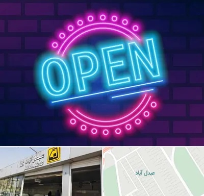 تابلو نئون در عبدل آباد