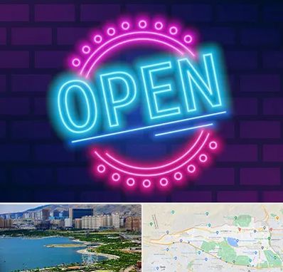 تابلو نئون در منطقه 22 تهران 