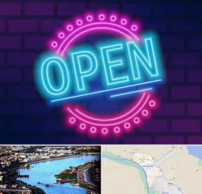 تابلو نئون در خرمشهر