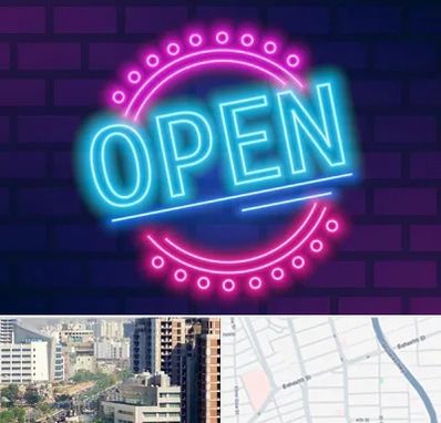 تابلو نئون در خیابان بهشتی