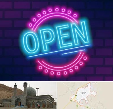 تابلو نئون در شهرضا