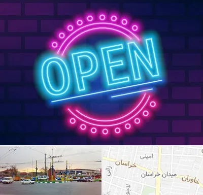تابلو نئون در میدان خراسان