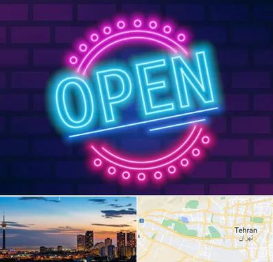تابلو نئون در غرب تهران 