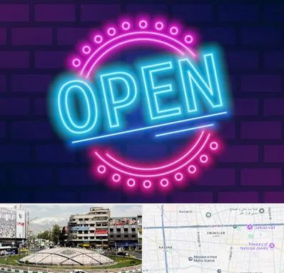 تابلو نئون در مرکز تهران