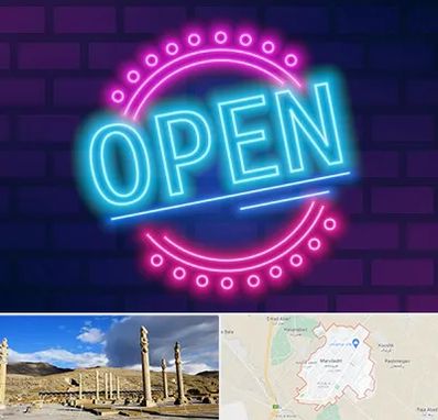 تابلو نئون در مرودشت