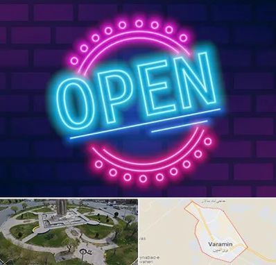 تابلو نئون در ورامین