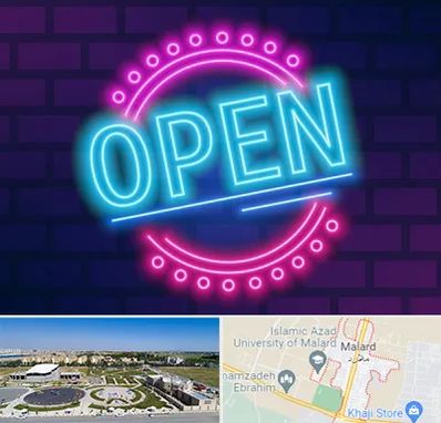 تابلو نئون در ملارد