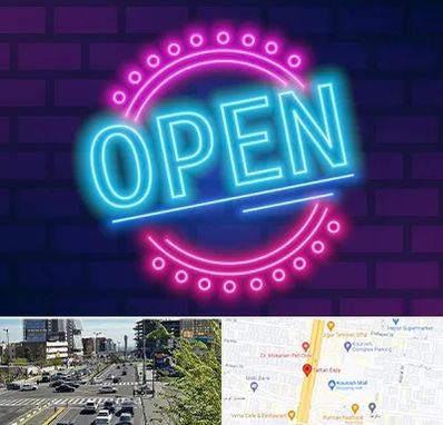 تابلو نئون در ستاری 