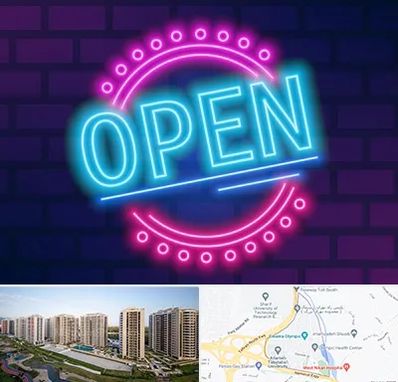 تابلو نئون در المپیک