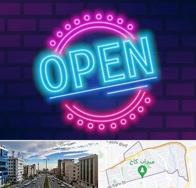 تابلو نئون در سعادت آباد 