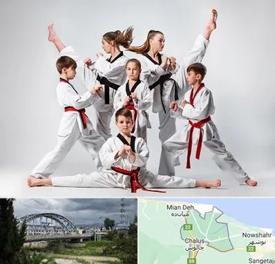 باشگاه کاراته در چالوس