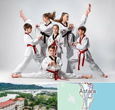 باشگاه کاراته در آستارا