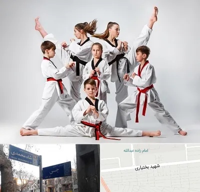 باشگاه کاراته در سی متری جی