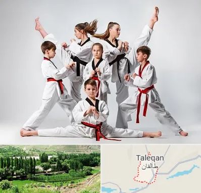 باشگاه کاراته در طالقان