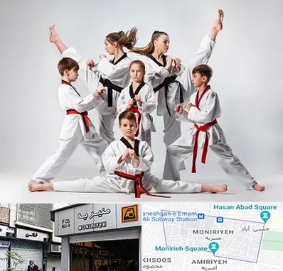 باشگاه کاراته در منیریه 