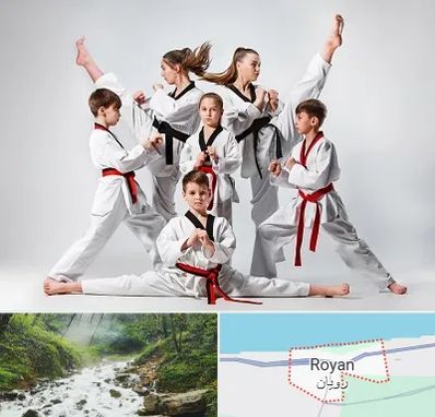 باشگاه کاراته در رویان