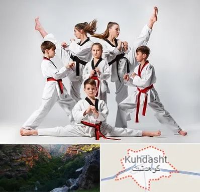باشگاه کاراته در کوهدشت