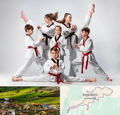 باشگاه کاراته در کلاردشت