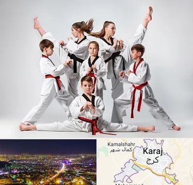 باشگاه کاراته در کرج