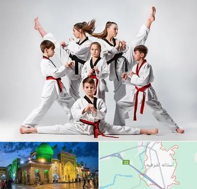 باشگاه کاراته در آستانه اشرفیه