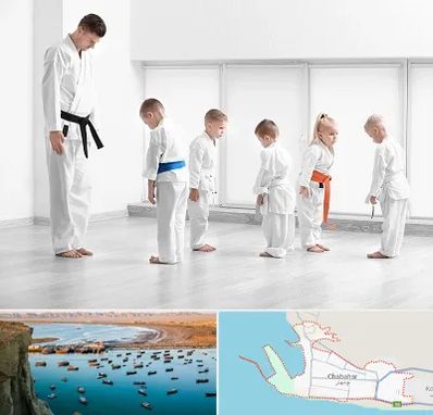 مربی کاراته در چابهار