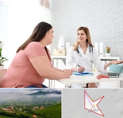 کلینیک لاغری در خلخال