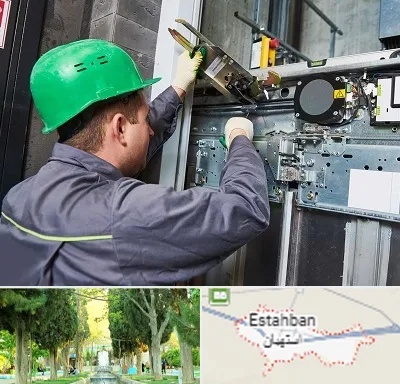 سرویس کار آسانسور در استهبان