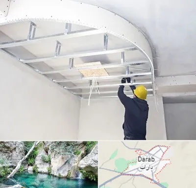 کناف کاری در داراب