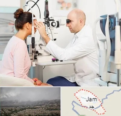 چشم پزشکی شبانه روزی در جم
