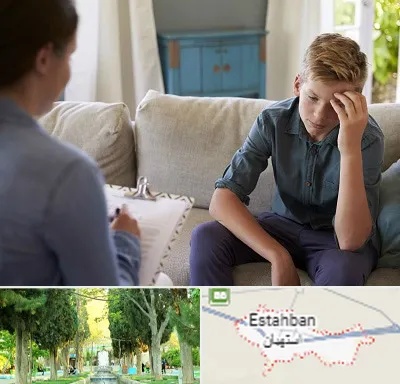روانشناس نوجوان در استهبان