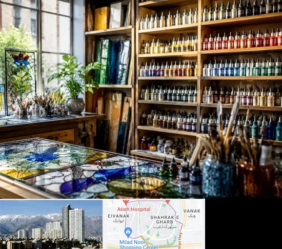 فروشگاه لوازم ویترای در شهرک غرب