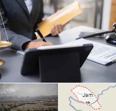 وکیل خانم در جم