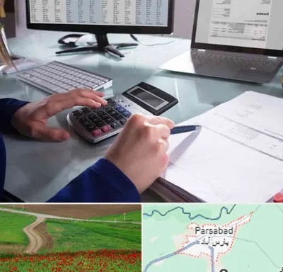 دوره DBA در پارس آباد