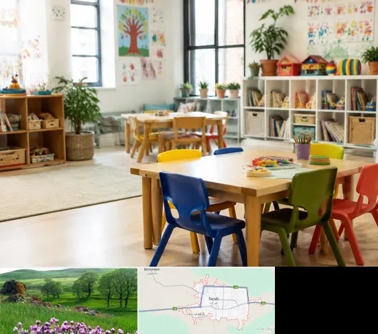 پیش دبستانی در سراب