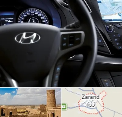 لوازم یدکی هیوندایی در زرند