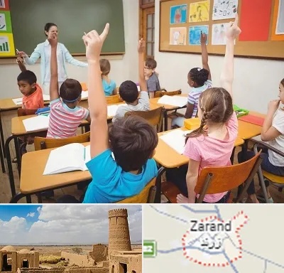 مدرسه در زرند