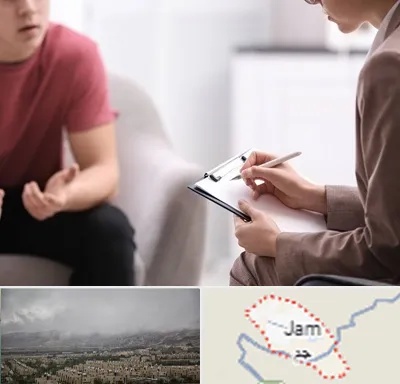 روانپزشک خانم در جم