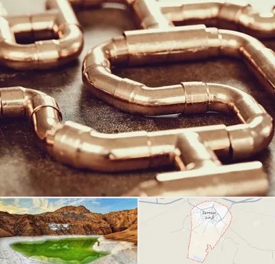 فروش لوله برنجی در گرمسار