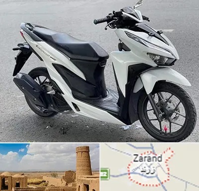 تعمیر موتور کلیک در زرند