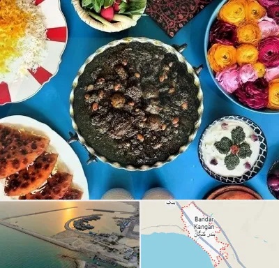 کلاس سفره آرایی در بندر کنگان