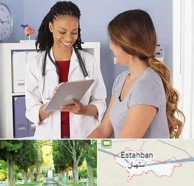 دکتر زنان و زایمان در استهبان