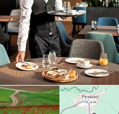 رستوران در پارس آباد
