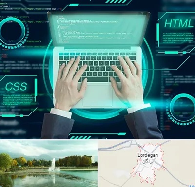 آموزش HTML و CSS در لردگان