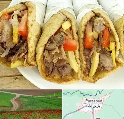 کباب ترکی در پارس آباد
