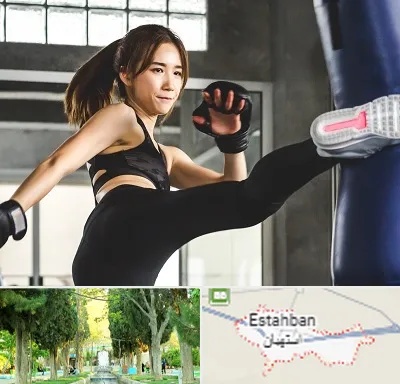 باشگاه کیک بوکسینگ بانوان در استهبان