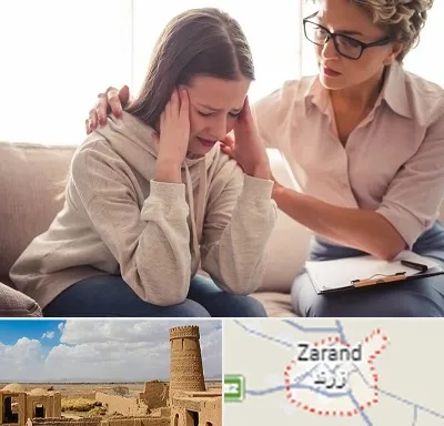 روان درمانگر در زرند