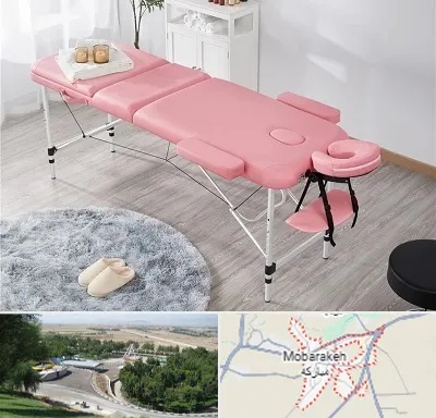 نمایندگی تخت ماساژ در مبارکه
