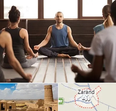 مربی یوگا در زرند